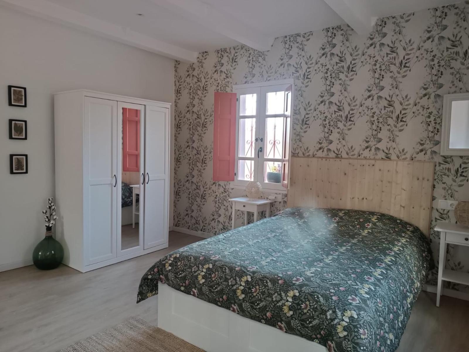Holiday home O Salgueiral *